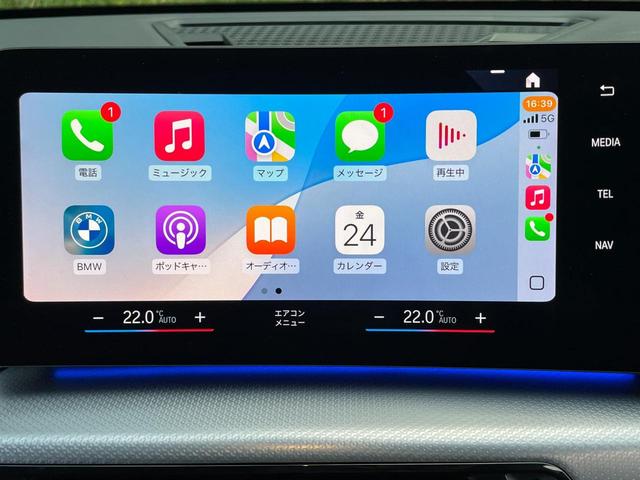 X1 xDrive 20i Mスポーツ 認定中古車 4WD カーブドディスプレイ ハーフレザーシート アップルカープレイ アダプティブクルーズコントロール サラウンドビューモニター ワイヤレスチャージング シートヒーター アダプティブLED(6枚目)