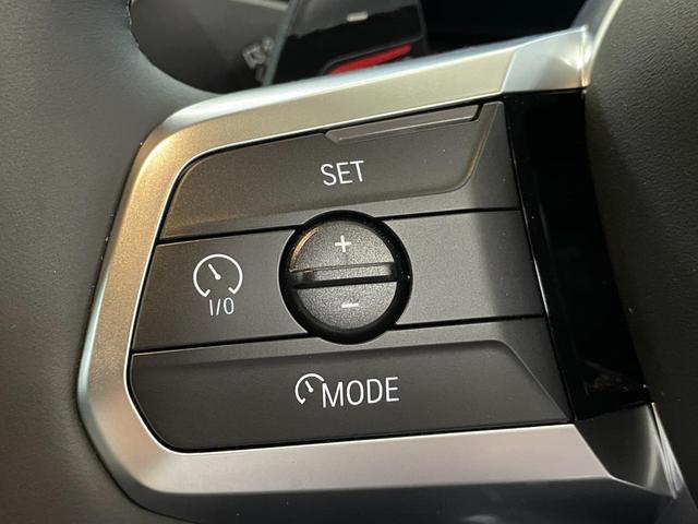 X1 xDrive 20i Mスポーツ 認定中古車 4WD カーブドディスプレイ ハーフレザーシート アップルカープレイ アダプティブクルーズコントロール サラウンドビューモニター ワイヤレスチャージング シートヒーター アダプティブLED(8枚目)