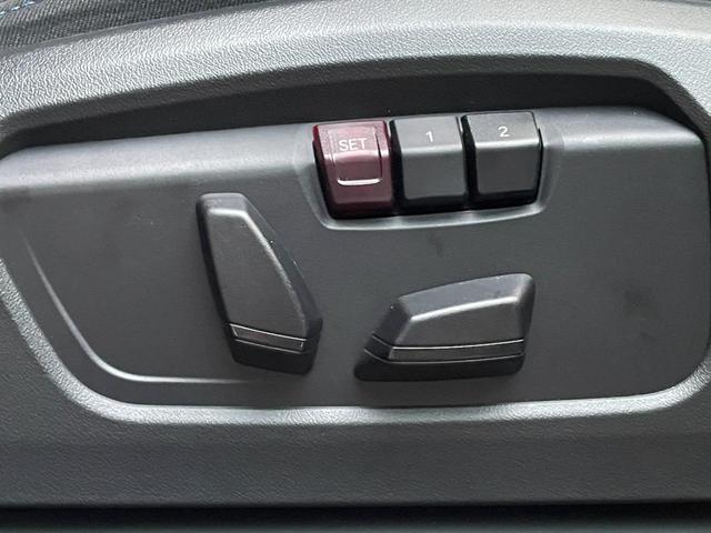 X1 xDrive 20i Mスポーツ 認定中古車 4WD カーブドディスプレイ ハーフレザーシート アップルカープレイ アダプティブクルーズコントロール サラウンドビューモニター ワイヤレスチャージング シートヒーター アダプティブLED(12枚目)