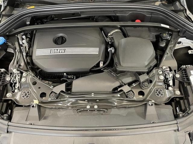 X1 xDrive 20i Mスポーツ 認定中古車 4WD カーブドディスプレイ ハーフレザーシート アップルカープレイ アダプティブクルーズコントロール サラウンドビューモニター ワイヤレスチャージング シートヒーター アダプティブLED(22枚目)