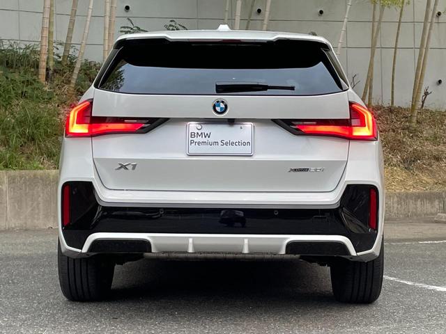 X1 xDrive 20i Mスポーツ 認定中古車 4WD カーブドディスプレイ ハーフレザーシート アップルカープレイ アダプティブクルーズコントロール サラウンドビューモニター ワイヤレスチャージング シートヒーター アダプティブLED(29枚目)
