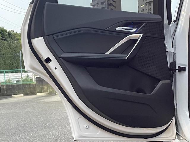 X1 xDrive 20i Mスポーツ 認定中古車 4WD カーブドディスプレイ ハーフレザーシート アップルカープレイ アダプティブクルーズコントロール サラウンドビューモニター ワイヤレスチャージング シートヒーター アダプティブLED(30枚目)