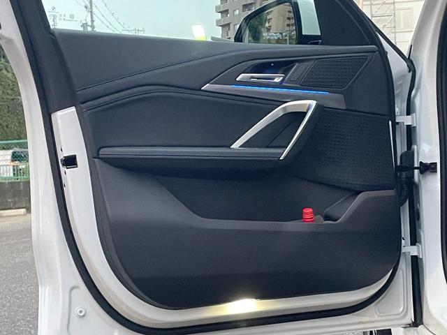 X1 xDrive 20i Mスポーツ 認定中古車 4WD カーブドディスプレイ ハーフレザーシート アップルカープレイ アダプティブクルーズコントロール サラウンドビューモニター ワイヤレスチャージング シートヒーター アダプティブLED(31枚目)
