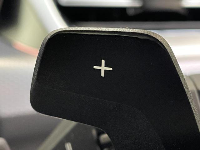 X1 xDrive 20i Mスポーツ 認定中古車 4WD カーブドディスプレイ ハーフレザーシート アップルカープレイ アダプティブクルーズコントロール サラウンドビューモニター ワイヤレスチャージング シートヒーター アダプティブLED(41枚目)