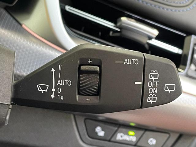 X1 xDrive 20i Mスポーツ 認定中古車 4WD カーブドディスプレイ ハーフレザーシート アップルカープレイ アダプティブクルーズコントロール サラウンドビューモニター ワイヤレスチャージング シートヒーター アダプティブLED(44枚目)
