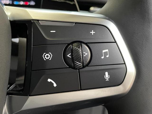 X1 xDrive 20i Mスポーツ 認定中古車 4WD カーブドディスプレイ ハーフレザーシート アップルカープレイ アダプティブクルーズコントロール サラウンドビューモニター ワイヤレスチャージング シートヒーター アダプティブLED(45枚目)