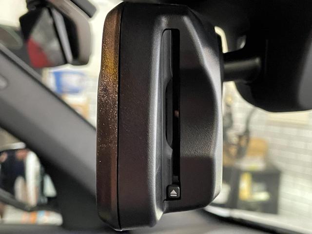 X1 xDrive 20i Mスポーツ 認定中古車 4WD カーブドディスプレイ ハーフレザーシート アップルカープレイ アダプティブクルーズコントロール サラウンドビューモニター ワイヤレスチャージング シートヒーター アダプティブLED(46枚目)