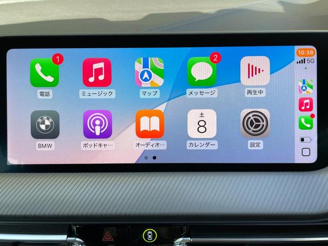 2シリーズ 218dグランクーペ Mスポーツエディションジョイ+ 認定中古車 純正ナビ アップルカープレイ バックカメラ アダプティブクルーズコントロール ワイヤレスチャージング 前後クリアランスソナー メモリー機能付きパワーシート ブランドスポットモニター LED(6枚目)