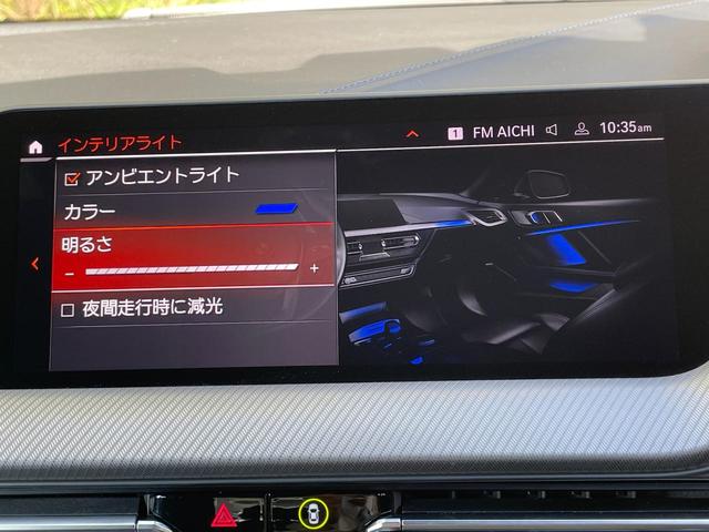 2シリーズ 218dグランクーペ Mスポーツエディションジョイ+ 認定中古車 純正ナビ アップルカープレイ バックカメラ アダプティブクルーズコントロール ワイヤレスチャージング 前後クリアランスソナー メモリー機能付きパワーシート ブランドスポットモニター LED(18枚目)