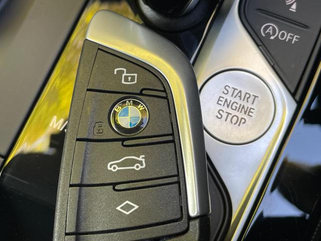 2シリーズ 218dグランクーペ Mスポーツエディションジョイ+ 認定中古車 純正ナビ アップルカープレイ バックカメラ アダプティブクルーズコントロール ワイヤレスチャージング 前後クリアランスソナー メモリー機能付きパワーシート ブランドスポットモニター LED(19枚目)