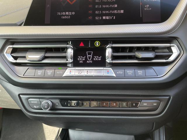 2シリーズ 218dグランクーペ Mスポーツエディションジョイ+ 認定中古車 純正ナビ アップルカープレイ バックカメラ アダプティブクルーズコントロール ワイヤレスチャージング 前後クリアランスソナー メモリー機能付きパワーシート ブランドスポットモニター LED(20枚目)