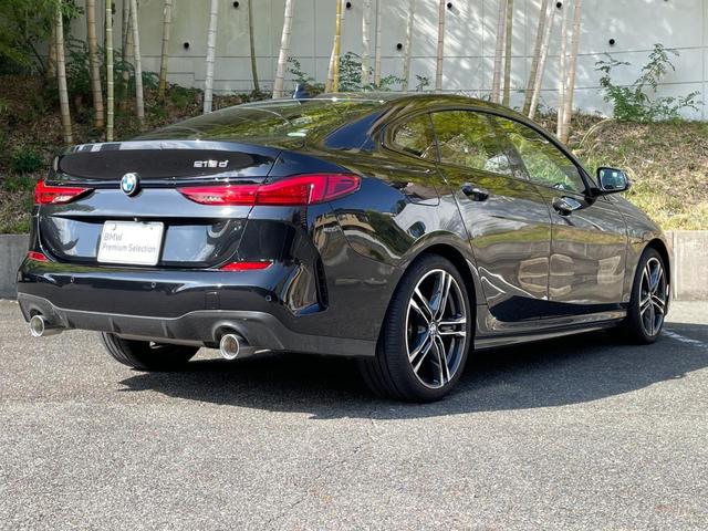 2シリーズ 218dグランクーペ Mスポーツエディションジョイ+ 認定中古車 純正ナビ アップルカープレイ バックカメラ アダプティブクルーズコントロール ワイヤレスチャージング 前後クリアランスソナー メモリー機能付きパワーシート ブランドスポットモニター LED(27枚目)