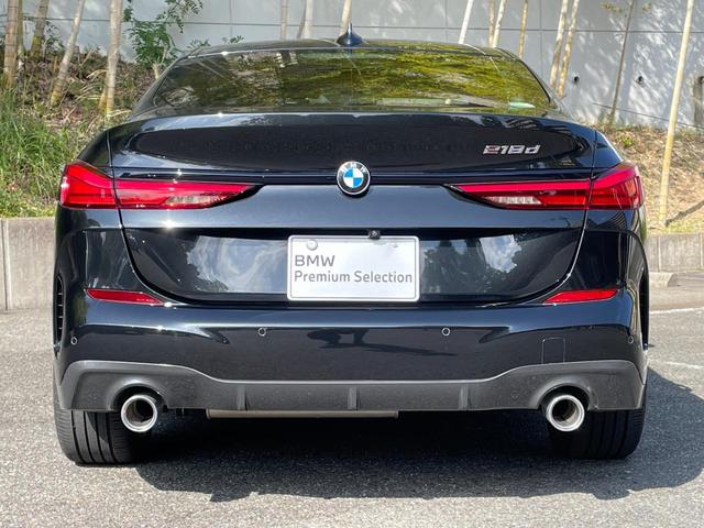 2シリーズ 218dグランクーペ Mスポーツエディションジョイ+ 認定中古車 純正ナビ アップルカープレイ バックカメラ アダプティブクルーズコントロール ワイヤレスチャージング 前後クリアランスソナー メモリー機能付きパワーシート ブランドスポットモニター LED(28枚目)