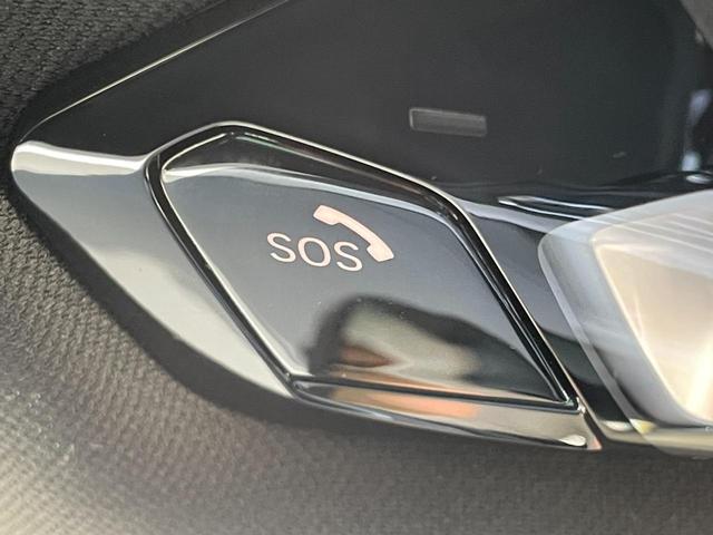 2シリーズ 218dグランクーペ Mスポーツエディションジョイ+ 認定中古車 純正ナビ アップルカープレイ バックカメラ アダプティブクルーズコントロール ワイヤレスチャージング 前後クリアランスソナー メモリー機能付きパワーシート ブランドスポットモニター LED(36枚目)