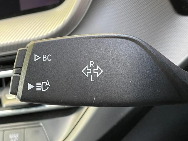 2シリーズ 218dグランクーペ Mスポーツエディションジョイ+ 認定中古車 純正ナビ アップルカープレイ バックカメラ アダプティブクルーズコントロール ワイヤレスチャージング 前後クリアランスソナー メモリー機能付きパワーシート ブランドスポットモニター LED(38枚目)