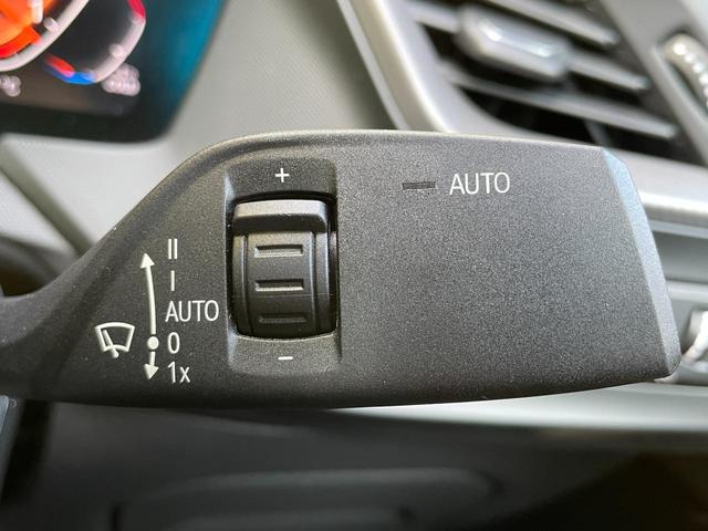 2シリーズ 218dグランクーペ Mスポーツエディションジョイ+ 認定中古車 純正ナビ アップルカープレイ バックカメラ アダプティブクルーズコントロール ワイヤレスチャージング 前後クリアランスソナー メモリー機能付きパワーシート ブランドスポットモニター LED(39枚目)