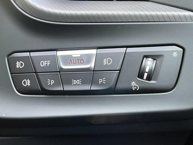 2シリーズ 218dグランクーペ Mスポーツエディションジョイ+ 認定中古車 純正ナビ アップルカープレイ バックカメラ アダプティブクルーズコントロール ワイヤレスチャージング 前後クリアランスソナー メモリー機能付きパワーシート ブランドスポットモニター LED(40枚目)