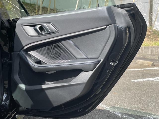 2シリーズ 218dグランクーペ Mスポーツエディションジョイ+ 認定中古車 純正ナビ アップルカープレイ バックカメラ アダプティブクルーズコントロール ワイヤレスチャージング 前後クリアランスソナー メモリー機能付きパワーシート ブランドスポットモニター LED(41枚目)