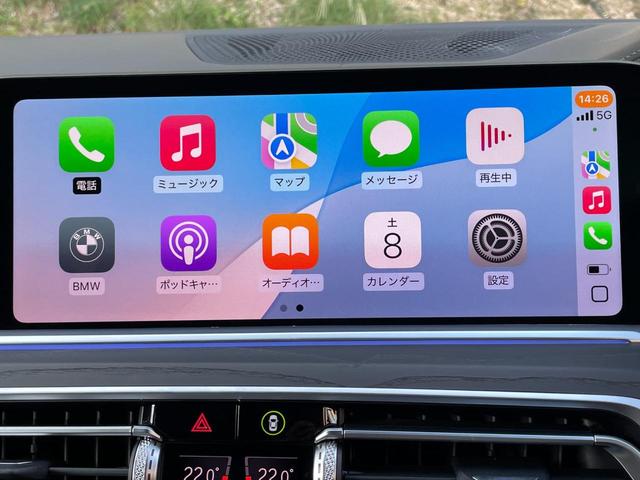 X7 xDrive 40d Mスポーツ 認定中古車 6人乗り スカイラウンジパノラマサンルーフ タルトゥーフォレザー ハーマンカードン シートベンチレーション サラウンドビューモニター 保温保冷カップホルダー OP22インチアルミホイール(6枚目)