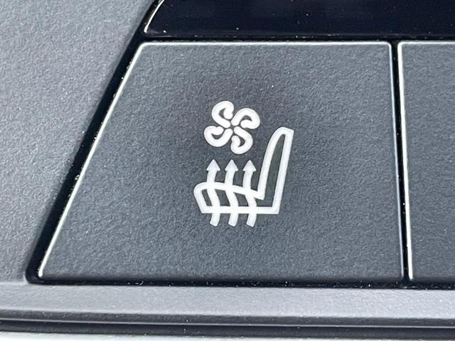 X7 xDrive 40d Mスポーツ 認定中古車 6人乗り スカイラウンジパノラマサンルーフ タルトゥーフォレザー ハーマンカードン シートベンチレーション サラウンドビューモニター 保温保冷カップホルダー OP22インチアルミホイール(10枚目)