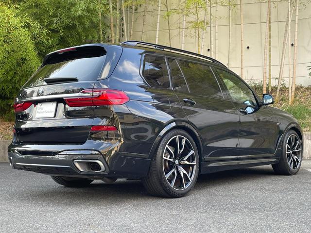 X7 xDrive 40d Mスポーツ 認定中古車 6人乗り スカイラウンジパノラマサンルーフ タルトゥーフォレザー ハーマンカードン シートベンチレーション サラウンドビューモニター 保温保冷カップホルダー OP22インチアルミホイール(34枚目)
