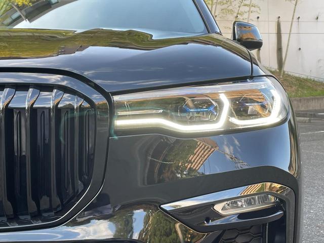 X7 xDrive 40d Mスポーツ 認定中古車 6人乗り スカイラウンジパノラマサンルーフ タルトゥーフォレザー ハーマンカードン シートベンチレーション サラウンドビューモニター 保温保冷カップホルダー OP22インチアルミホイール(38枚目)