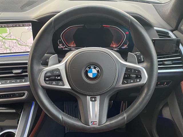X7 xDrive 40d Mスポーツ 認定中古車 6人乗り スカイラウンジパノラマサンルーフ タルトゥーフォレザー ハーマンカードン シートベンチレーション サラウンドビューモニター 保温保冷カップホルダー OP22インチアルミホイール(42枚目)
