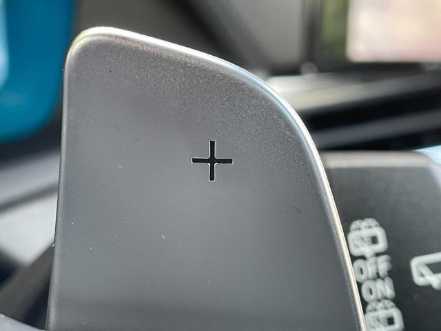 X7 xDrive 40d Mスポーツ 認定中古車 6人乗り スカイラウンジパノラマサンルーフ タルトゥーフォレザー ハーマンカードン シートベンチレーション サラウンドビューモニター 保温保冷カップホルダー OP22インチアルミホイール(50枚目)