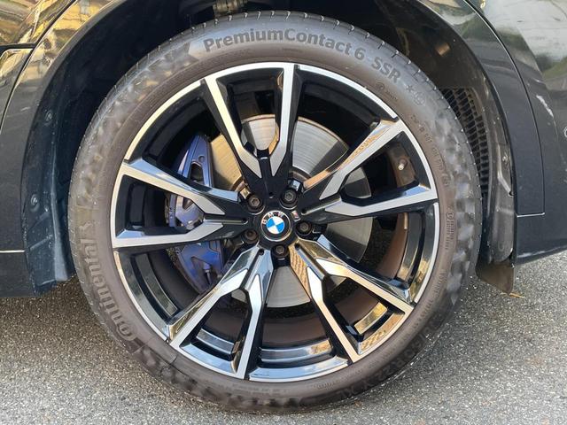 X7 xDrive 40d Mスポーツ 認定中古車 6人乗り スカイラウンジパノラマサンルーフ タルトゥーフォレザー ハーマンカードン シートベンチレーション サラウンドビューモニター 保温保冷カップホルダー OP22インチアルミホイール(59枚目)