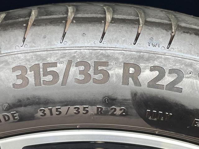 X7 xDrive 40d Mスポーツ 認定中古車 6人乗り スカイラウンジパノラマサンルーフ タルトゥーフォレザー ハーマンカードン シートベンチレーション サラウンドビューモニター 保温保冷カップホルダー OP22インチアルミホイール(60枚目)