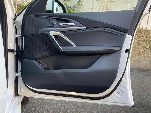 遠方でお車をご覧いただけないお客様にも安心してご検討いただける様、第三者評価機関にて、車両のチェックを行っております。※一部入庫間もない車両は随時検査を受けます。