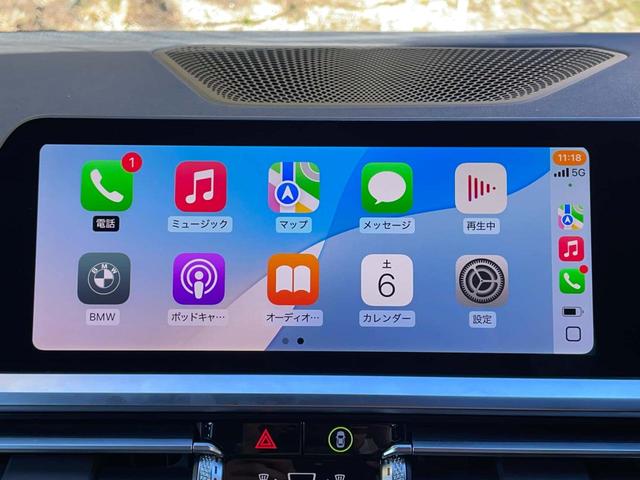 3シリーズ 320d xDriveツーリング Mスポーツ 認定中古車 純正ナビ バックカメラ アップルカープレイ アダプティブクルーズコントロール パワーバックドア ドライビング・アシスト・プロフェッショナル パワーシート 前席シートヒーター フルセグTV(5枚目)