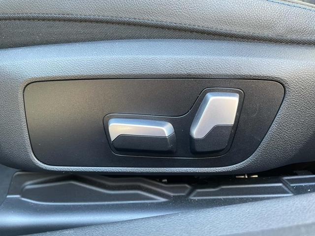 3シリーズ 320d xDriveツーリング Mスポーツ 認定中古車 純正ナビ バックカメラ アップルカープレイ アダプティブクルーズコントロール パワーバックドア ドライビング・アシスト・プロフェッショナル パワーシート 前席シートヒーター フルセグTV(12枚目)