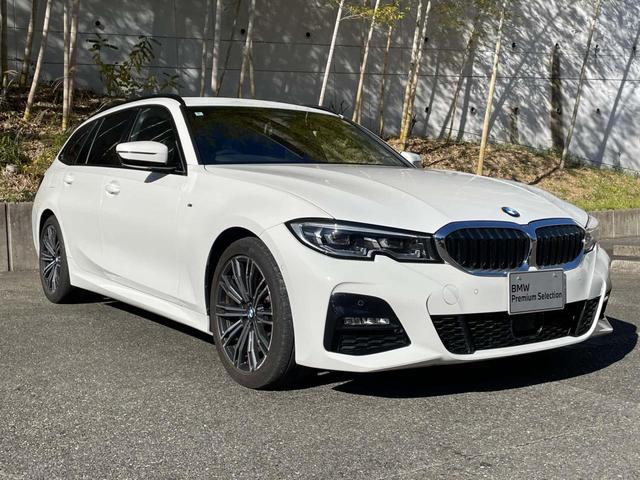 3シリーズ 320d xDriveツーリング Mスポーツ 認定中古車 純正ナビ バックカメラ アップルカープレイ アダプティブクルーズコントロール パワーバックドア ドライビング・アシスト・プロフェッショナル パワーシート 前席シートヒーター フルセグTV(24枚目)