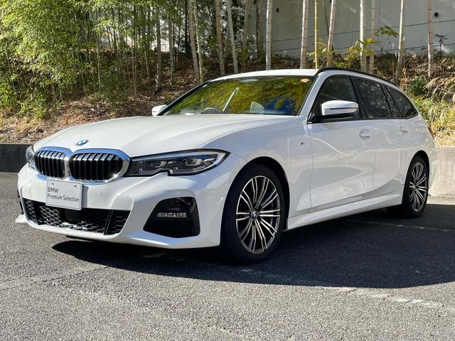 3シリーズ 320d xDriveツーリング Mスポーツ 認定中古車 純正ナビ バックカメラ アップルカープレイ アダプティブクルーズコントロール パワーバックドア ドライビング・アシスト・プロフェッショナル パワーシート 前席シートヒーター フルセグTV(30枚目)