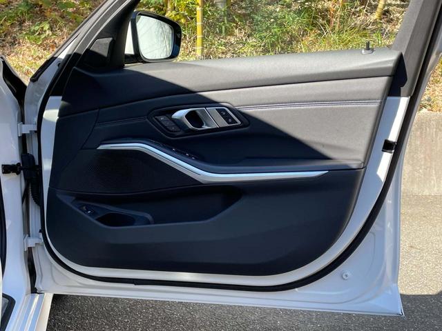 3シリーズ 320d xDriveツーリング Mスポーツ 認定中古車 純正ナビ バックカメラ アップルカープレイ アダプティブクルーズコントロール パワーバックドア ドライビング・アシスト・プロフェッショナル パワーシート 前席シートヒーター フルセグTV(37枚目)