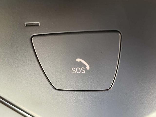 3シリーズ 320d xDriveツーリング Mスポーツ 認定中古車 純正ナビ バックカメラ アップルカープレイ アダプティブクルーズコントロール パワーバックドア ドライビング・アシスト・プロフェッショナル パワーシート 前席シートヒーター フルセグTV(46枚目)