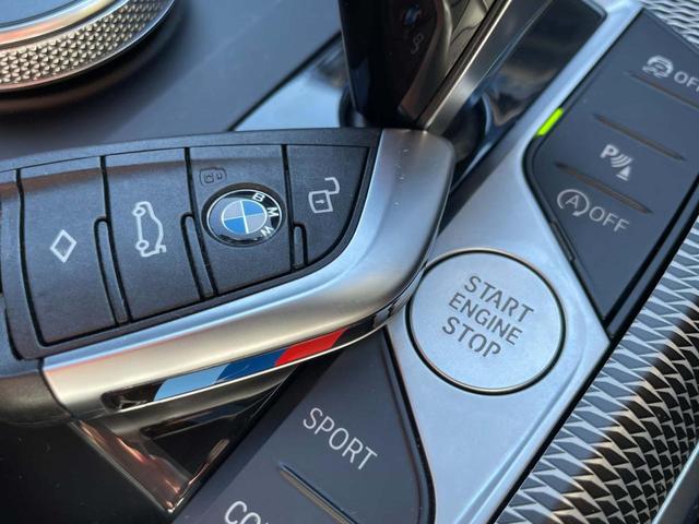 3シリーズ 320d xDriveツーリング Mスポーツ 認定中古車 純正ナビ バックカメラ アップルカープレイ アダプティブクルーズコントロール パワーバックドア ドライビング・アシスト・プロフェッショナル パワーシート 前席シートヒーター フルセグTV(52枚目)