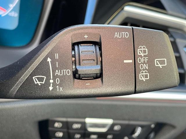 3シリーズ 320d xDriveツーリング Mスポーツ 認定中古車 純正ナビ バックカメラ アップルカープレイ アダプティブクルーズコントロール パワーバックドア ドライビング・アシスト・プロフェッショナル パワーシート 前席シートヒーター フルセグTV(57枚目)