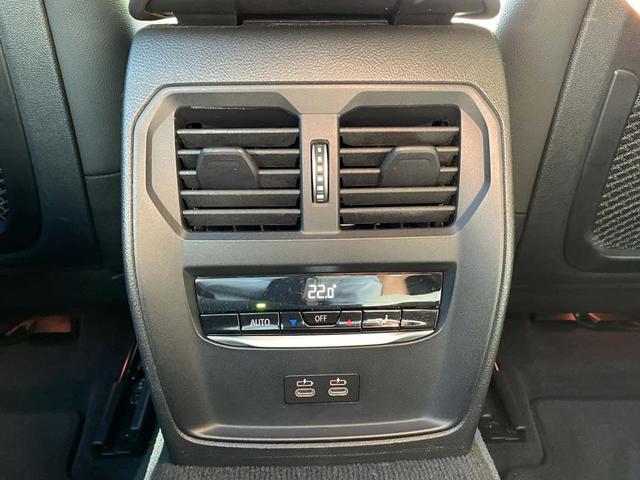 3シリーズ 320d xDriveツーリング Mスポーツ 認定中古車 純正ナビ バックカメラ アップルカープレイ アダプティブクルーズコントロール パワーバックドア ドライビング・アシスト・プロフェッショナル パワーシート 前席シートヒーター フルセグTV(61枚目)