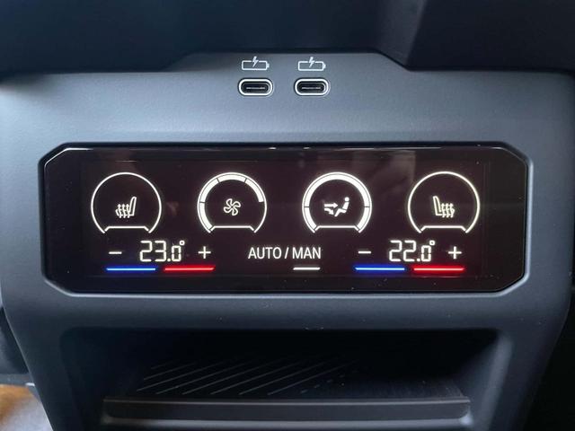 ５シリーズ ５２３ｉ　Ｍスポーツ　認定中古車　Ａｐｐｌｅ　ＣａｒＰｌａｙ　前席メモリー付きパワーシート　前席ランバーサポート　Ｆ／Ｒシートヒーター　フルセグＴＶ　パワーゲート　　インテリアカメラ　純正ナビ　パドルシフト（12枚目）