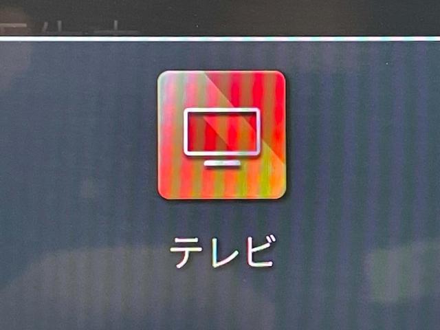 ５シリーズ ５２３ｉ　Ｍスポーツ　認定中古車　Ａｐｐｌｅ　ＣａｒＰｌａｙ　前席メモリー付きパワーシート　前席ランバーサポート　Ｆ／Ｒシートヒーター　フルセグＴＶ　パワーゲート　　インテリアカメラ　純正ナビ　パドルシフト（50枚目）