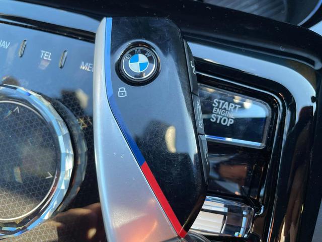 ５シリーズ ５２３ｉ　Ｍスポーツ　認定中古車　Ａｐｐｌｅ　ＣａｒＰｌａｙ　前席メモリー付きパワーシート　前席ランバーサポート　Ｆ／Ｒシートヒーター　フルセグＴＶ　パワーゲート　　インテリアカメラ　純正ナビ　パドルシフト（53枚目）