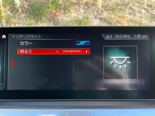 ���Ђł͂a�l�v�I�[�g���[���������p���������܂��B�o�����[���[���i�c���ݒ�^�j�A�X�^���_�[�h���[���i�ʏ�ϓ����j�������p�����܂��B�X�^�b�t�ɂ����k���������B