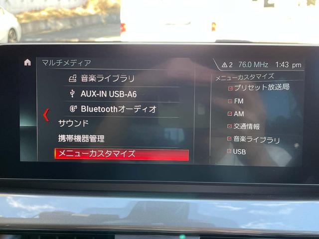 �y�C���e���W�F���g�Z�[�t�e�B�z�Փˌy���u���[�L�B�J�����y�уZ���T�[�ɂ��ԗ��̎��ӊĎ����s���A����̏Փ˂̉\��������Ƃ��ɂ̓h���C�o�[�Ɍx�����Ă���܂��B