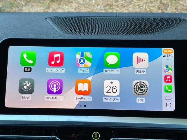 �y�����i�r�Q�[�V�����z�a�l�v�̃i�r�Q�[�V�����͑��쐫���ǂ��A�ڍׂȒn�}���ƌ�ʏ󋵂����₷���\�����A���K�ȃh���C�r���O���T�|�[�g���Ȃ���ړI�n�܂Ńi�r�Q�[�g���܂��B