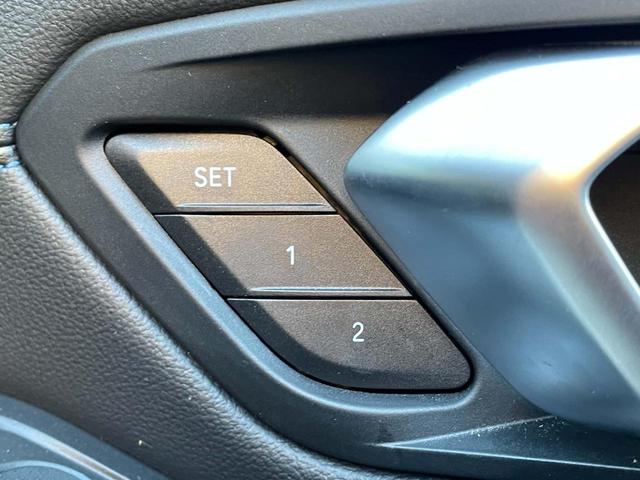 �y����ȃp���[�V�[�g�z����Ȃ̕����V�[�g�|�W�V�����͓d���Őݒ蒸���܂��B���q�l�ł��������܂܊ȒP�ɒ����\�ł��B