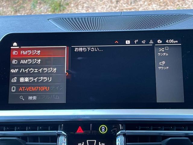 ���Ђł͂a�l�v�I�[�g���[���������p���������܂��B�o�����[���[���i�c���ݒ�^�j�A�X�^���_�[�h���[���i�ʏ�ϓ����j�������p�����܂��B�X�^�b�t�ɂ����k���������B