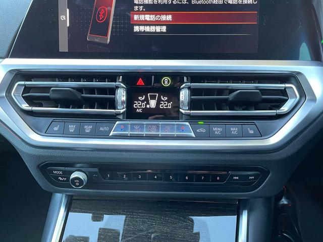 �y�V�t�g�m�u�z�a�l�v�̍����\�I�[�g�}�`�b�N�́A�`�s�Z���N�g���o�[�������ɓ|�����ƂŁA�ʏ�́u�c�v����u�r�v�i�X�|�[�c�j�܂��́u�l�v�i�}�j���A���j�ւƐ؂�ւ����\�ł��B