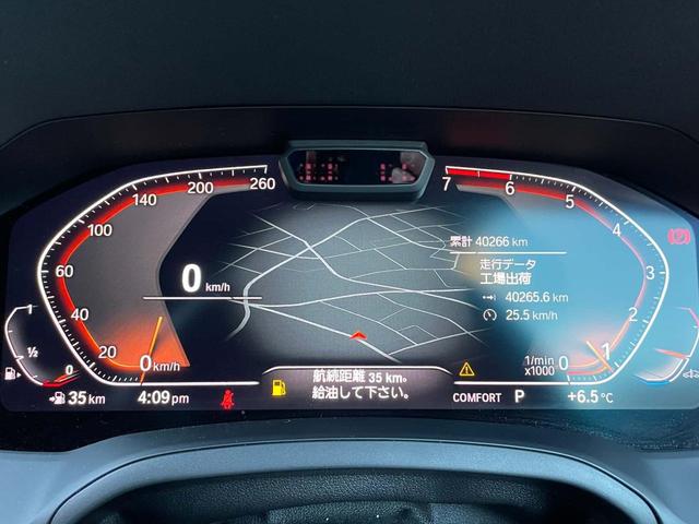 �y�}���`�t�@���N�V�����X�e�A�����O�z�n���h��������������Ƀ{�����[�������A���W�I�`�����l���A���y�I�ȓ��s����̂Ŏg������̗ǂ��X�e�A�����O�ł�